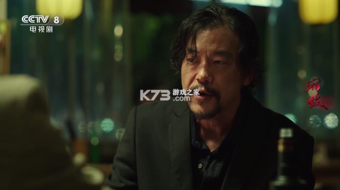 晨星电视 v1.4.7 tv版app下载