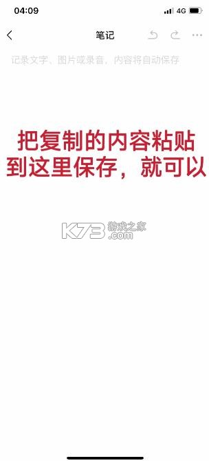 猪猪软件库 v2.1 安装下载