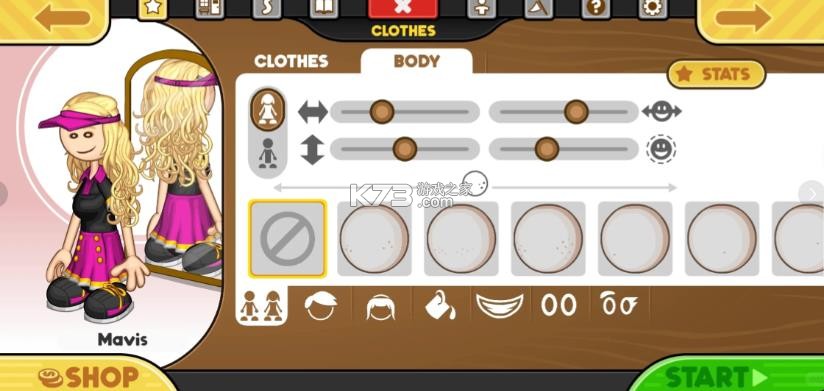 老爹冰棒店 v1.1.0 官方下载