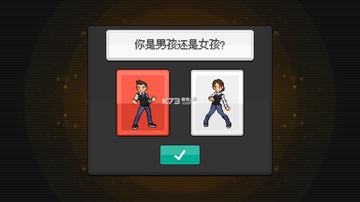 超进化精灵2 v1.0.2 中文版