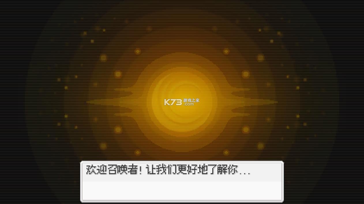 超进化精灵2 v1.0.2 中文版