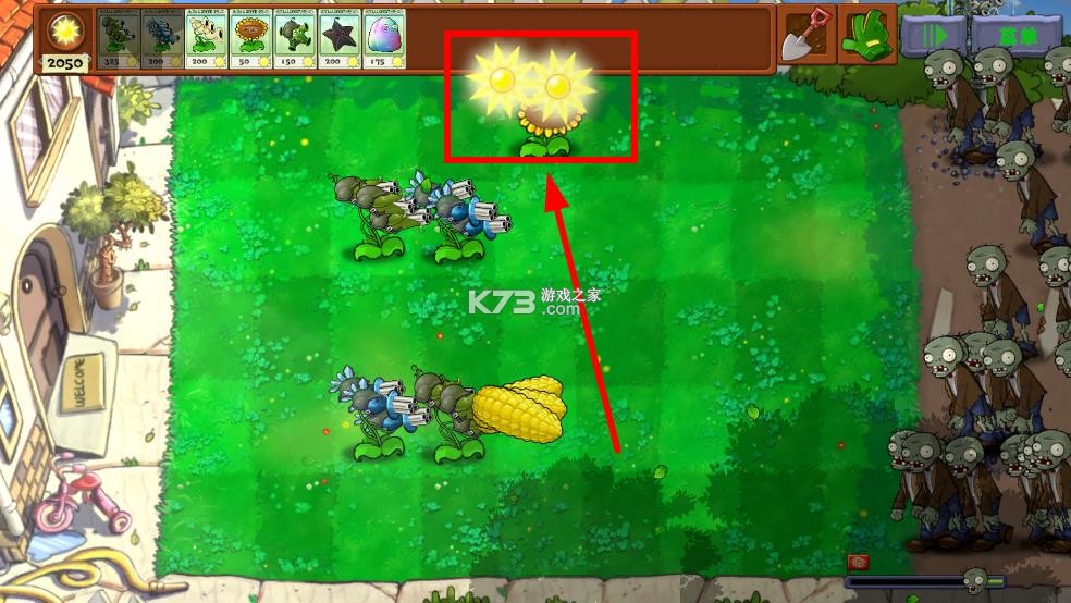 植物暴虐僵尸 v1.0 手游下载最新版 植物暴虐僵尸 v1.0 手游下载最新版