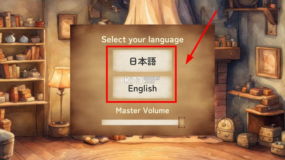 气泽肉鸽 v1.0 手游下载 气泽肉鸽 v1.0 手游下载