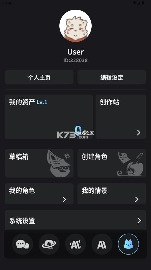 furrybar v2.1.1 安卓下载