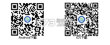 八桂高考 v1.1.7 app下载 八桂高考 v1.1.7 app下载