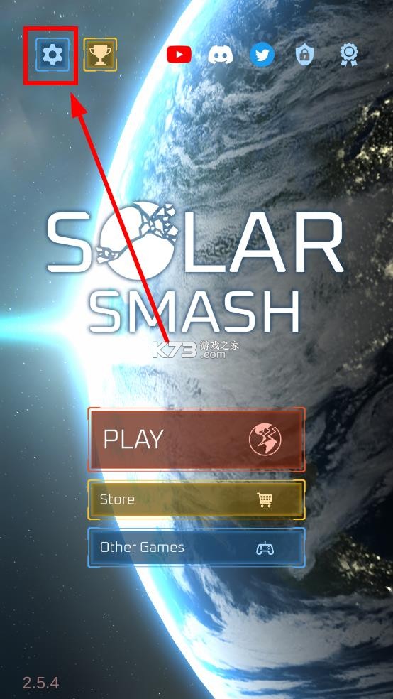 星球毁灭模拟器 v2.6.0 2025年最新版破解版下载