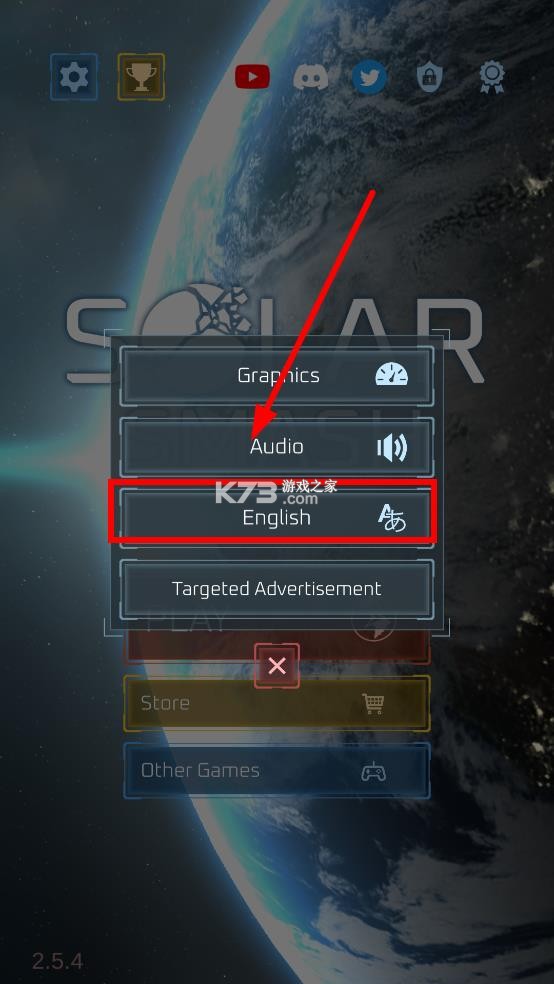 星球毁灭模拟器 v2.6.0 2025年最新版破解版下载
