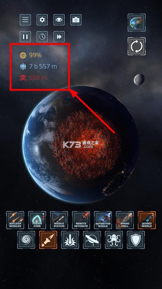 星球毁灭模拟器 v2.6.0 2025年最新版破解版下载
