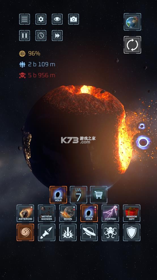 星球毁灭模拟器 v2.6.0 2025年最新版破解版下载