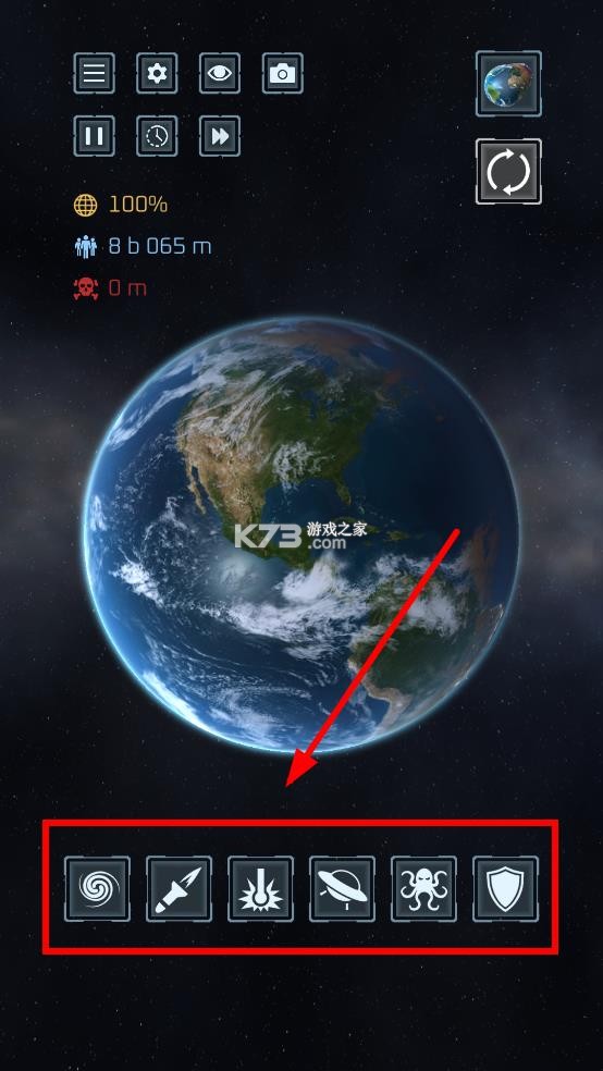 星球毁灭模拟器 v2.6.0 2025年最新版破解版下载
