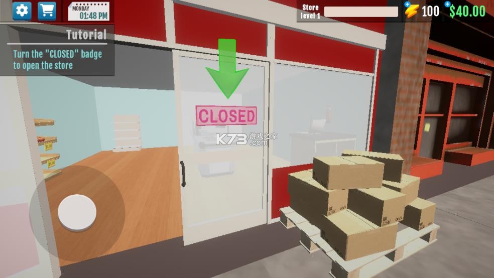 超市模拟器 v1.0.60 破解版