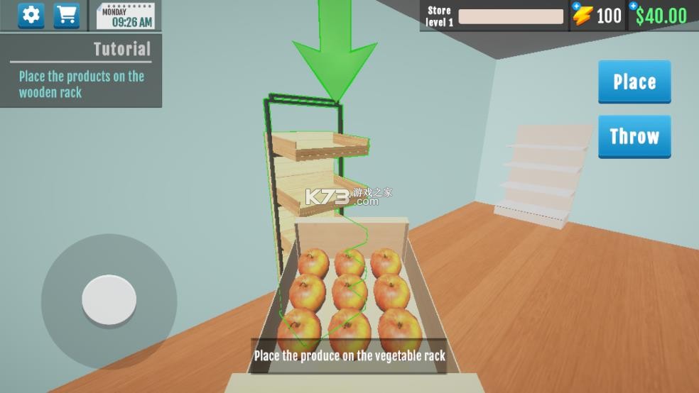 超市模拟器 v1.0.60 破解版