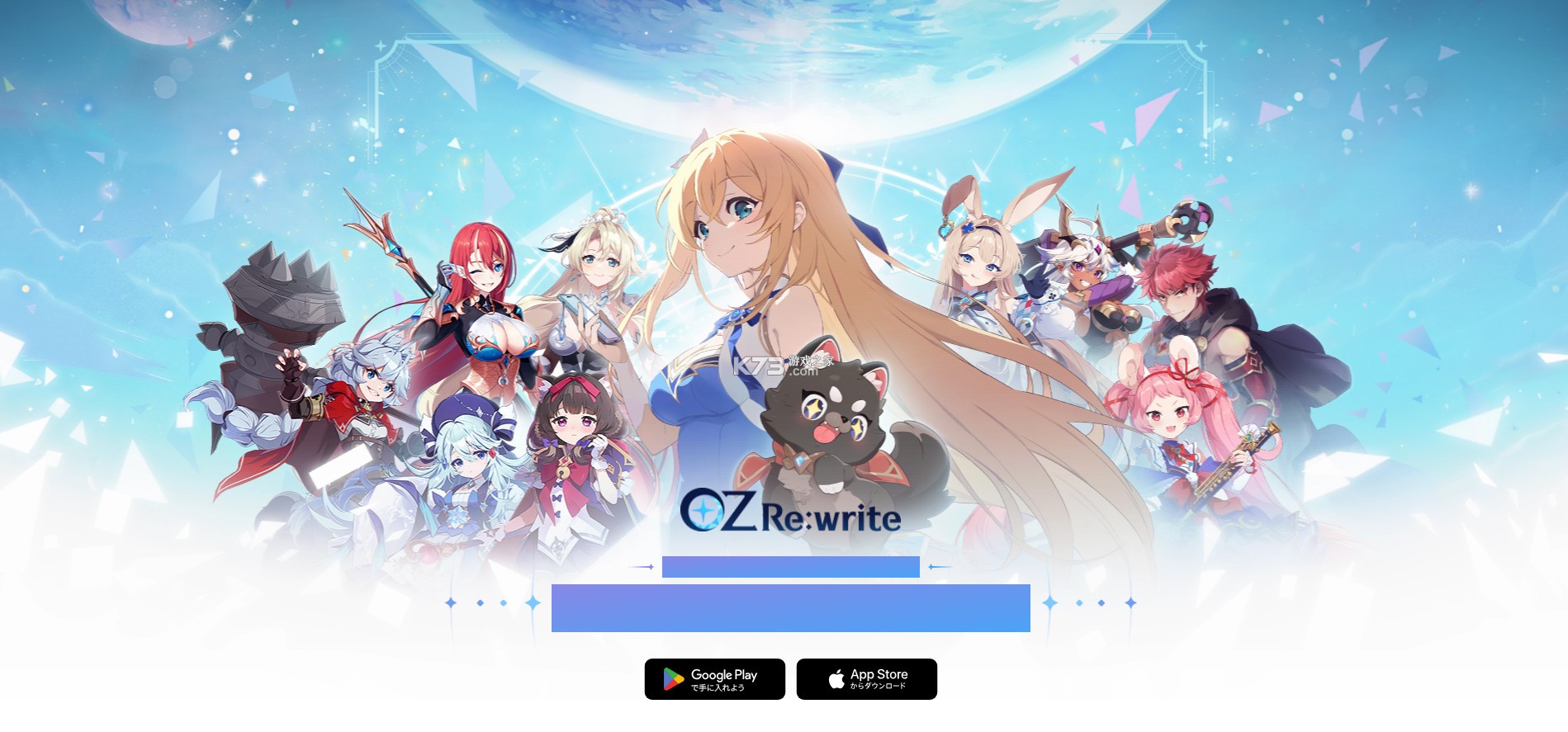 OZ Rewrite v1.2.6 官方版 OZ Rewrite v1.2.6 官方版