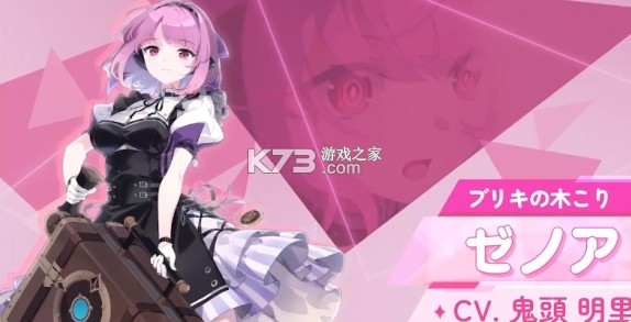 OZ Rewrite v1.2.6 官方版 OZ Rewrite v1.2.6 官方版