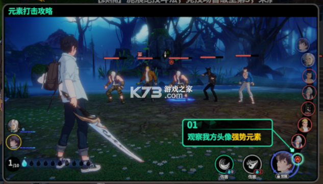 聊天群的日常生活 v1.5.120 手游官方版