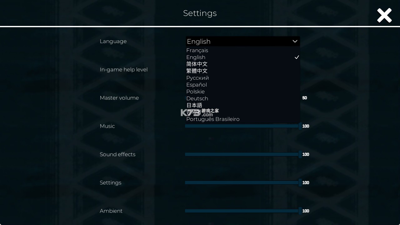 四海旅人 v1.0.1 手机版