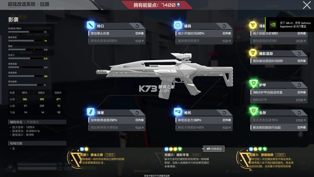 卡拉彼丘 v0.6.1.0 手游官方版