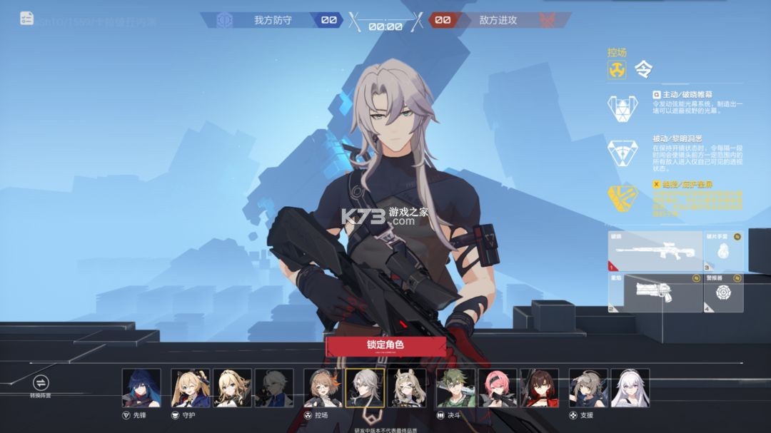 卡拉彼丘 v0.6.1.0 手游官方版