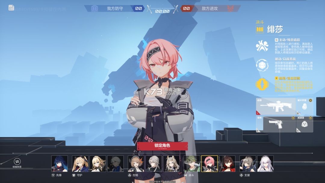 卡拉彼丘 v0.6.1.0 手游官方版