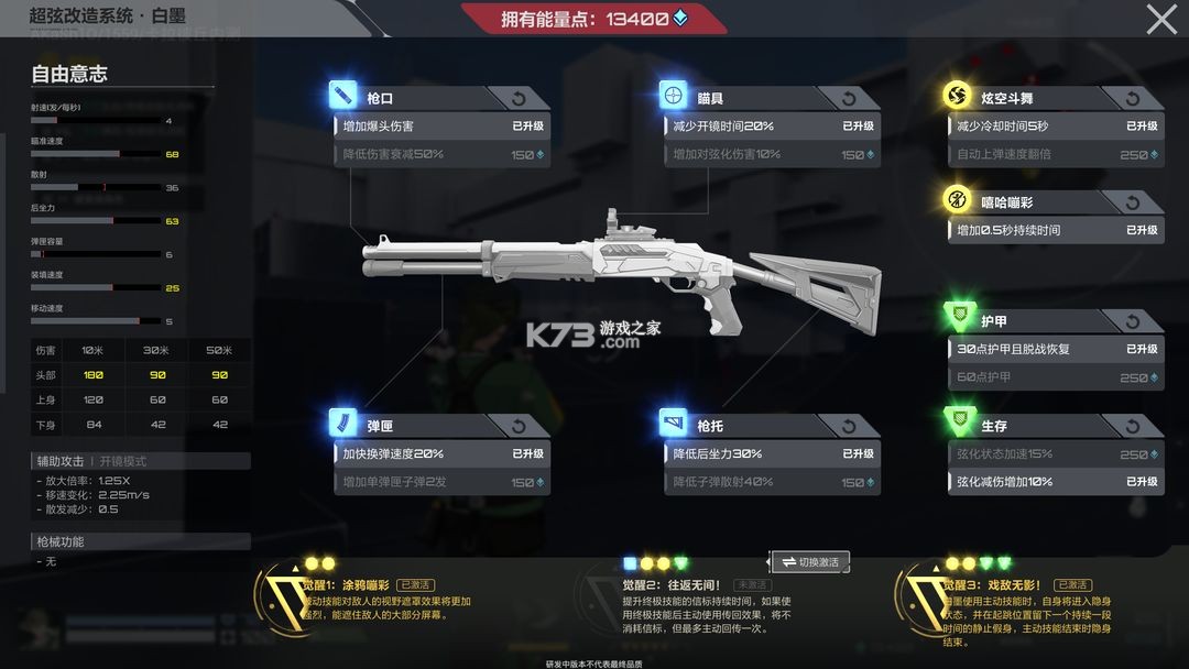 卡拉彼丘 v0.6.1.0 手游官方版