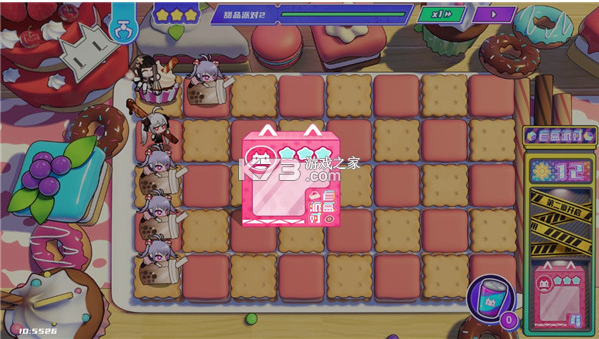 盲盒派对 v8.0 手游官方最新版下载