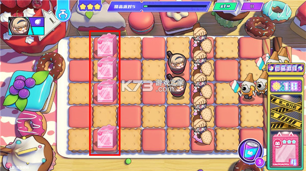 盲盒派对 v8.0 手游官方最新版下载