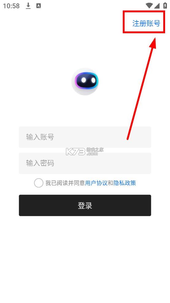 闪云软件库 v4.5 app下载 闪云软件库 v4.5 app下载