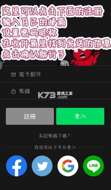 webtoon v3.6.1 漫画app下载