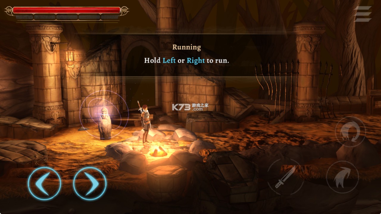 冷酷勇士 v1.2.9 破解版内置菜单 冷酷勇士 v1.2.9 破解版内置菜单