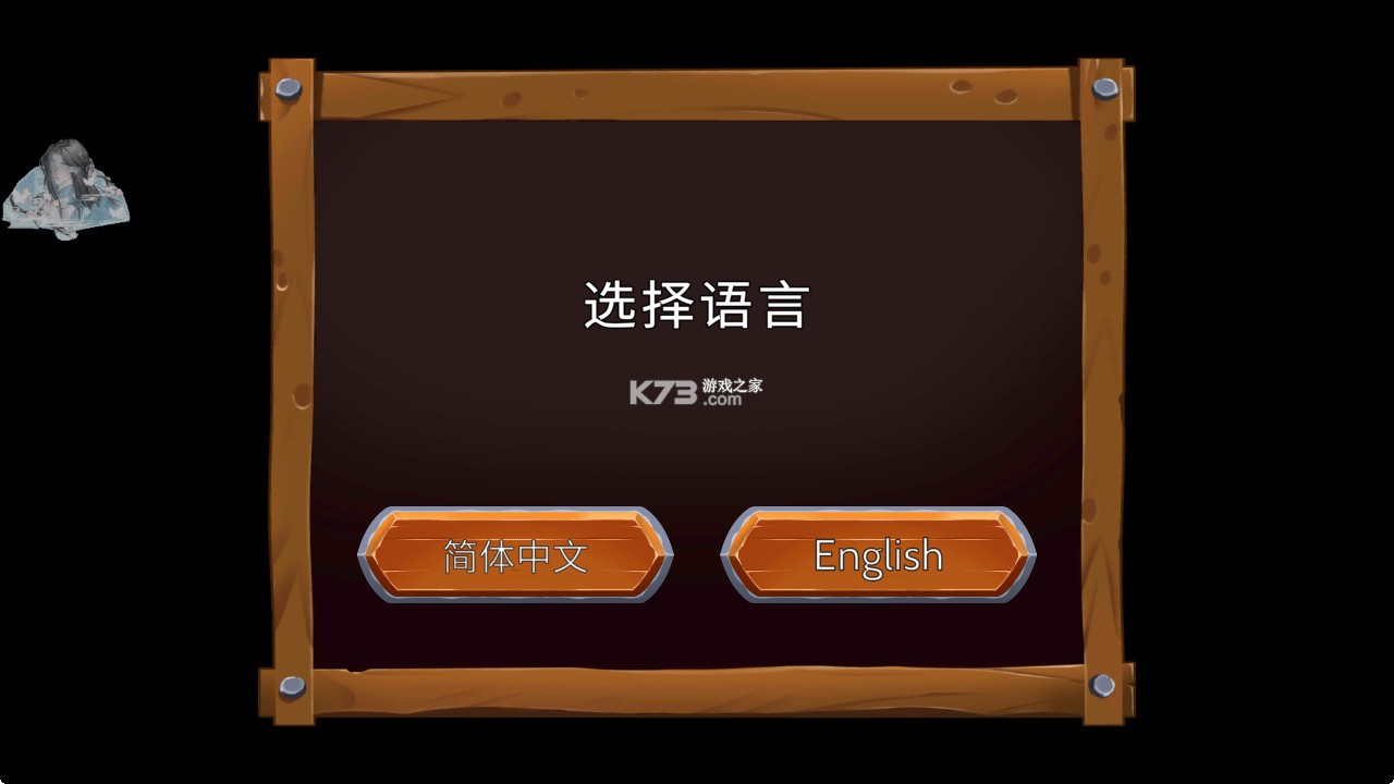 黑曜石骑士 v1.94 官方版(Obsidian Knight RPG)