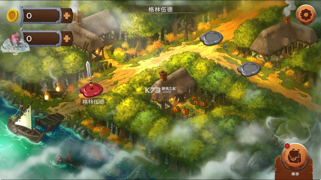 黑曜石骑士 v1.94 官方版(Obsidian Knight RPG)