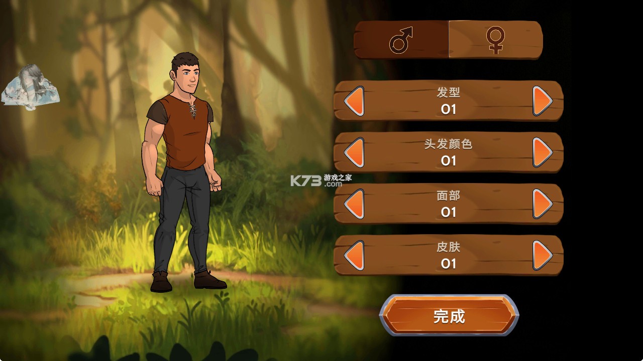 黑曜石骑士 v1.94 官方版(Obsidian Knight RPG)