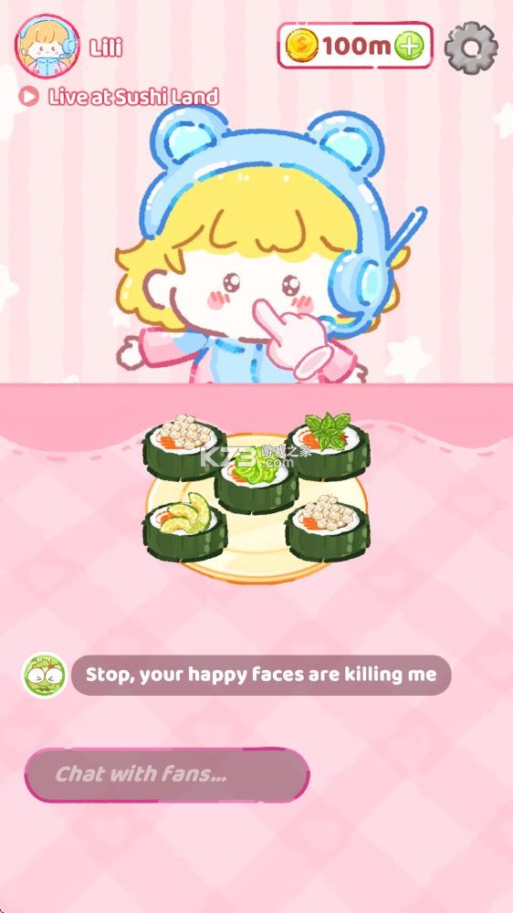 寿司乐园 v0.9 游戏 寿司乐园 v0.9 游戏