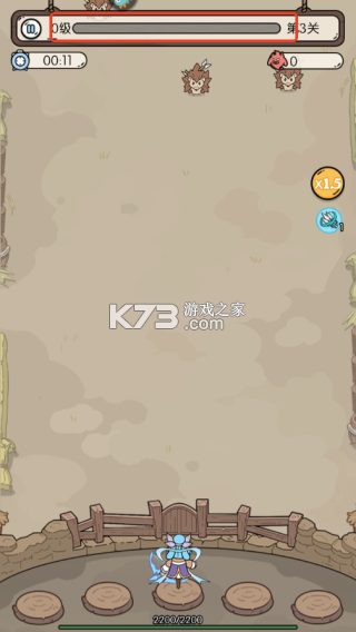 猴哥快跑 v3 微信小游戏