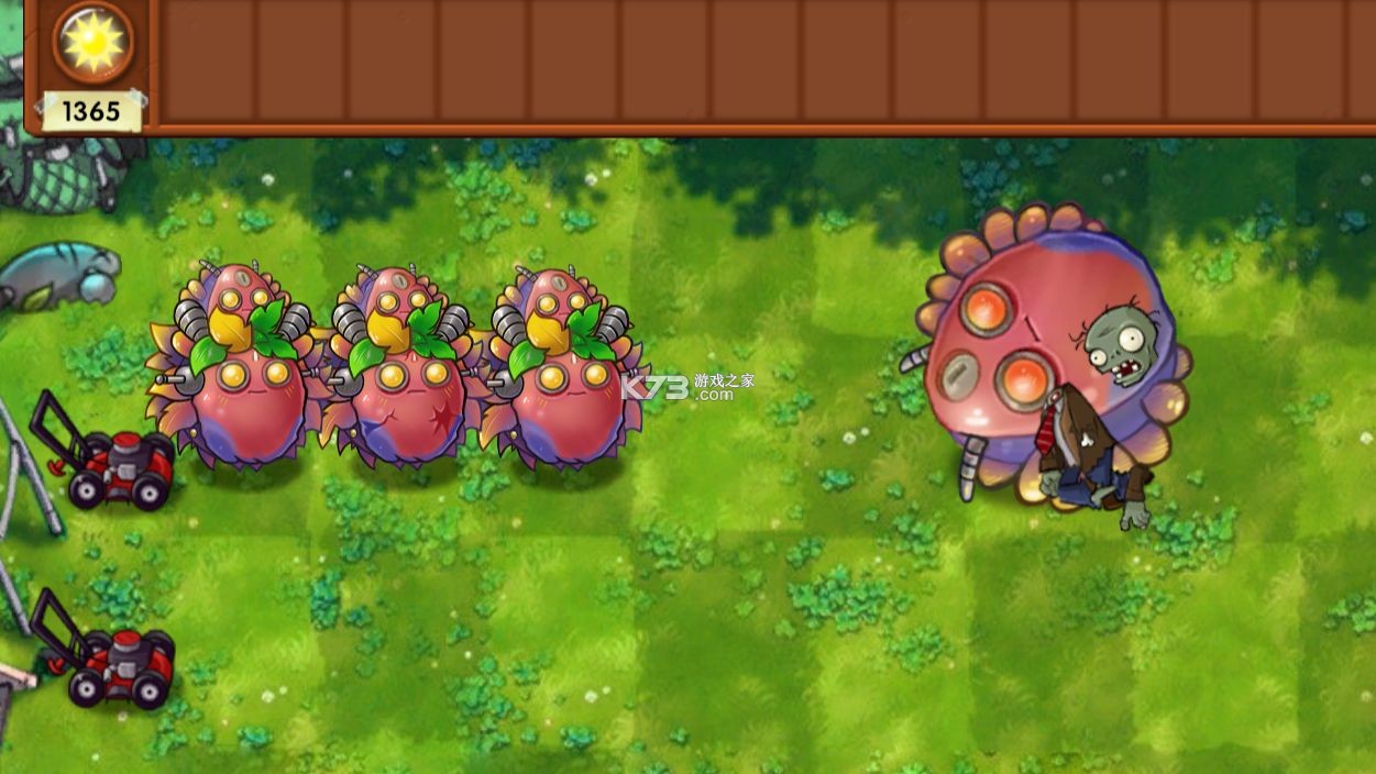 植物大战僵尸融合版二创版 v2.3.1 下载安装