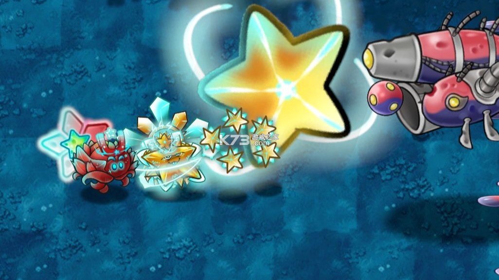 植物大战僵尸融合版二创版 v2.3.1 下载安装