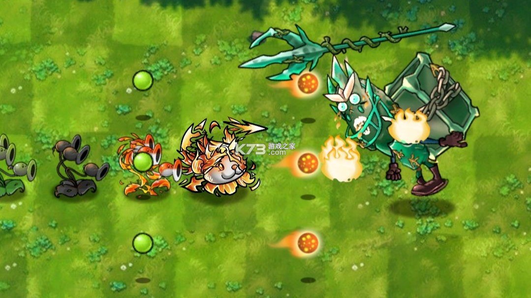 植物大战僵尸融合版二创版 v2.3.1 下载安装