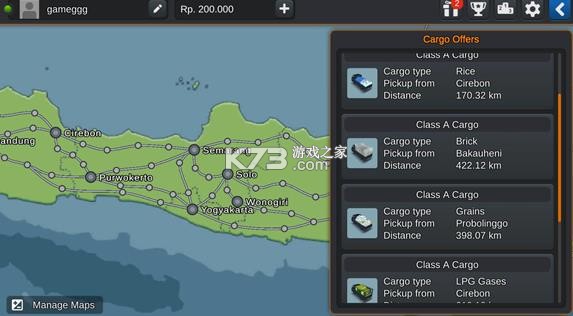 印尼卡车模拟器 v1.0 汉化版下载