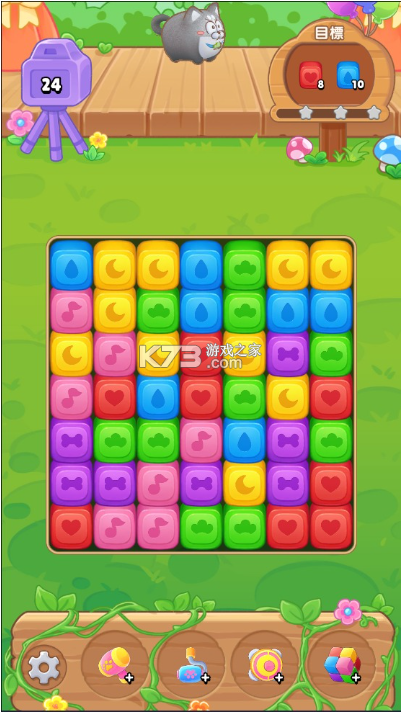 松犬乐园 v1.0.2 手游下载安装 松犬乐园 v1.0.2 手游下载安装