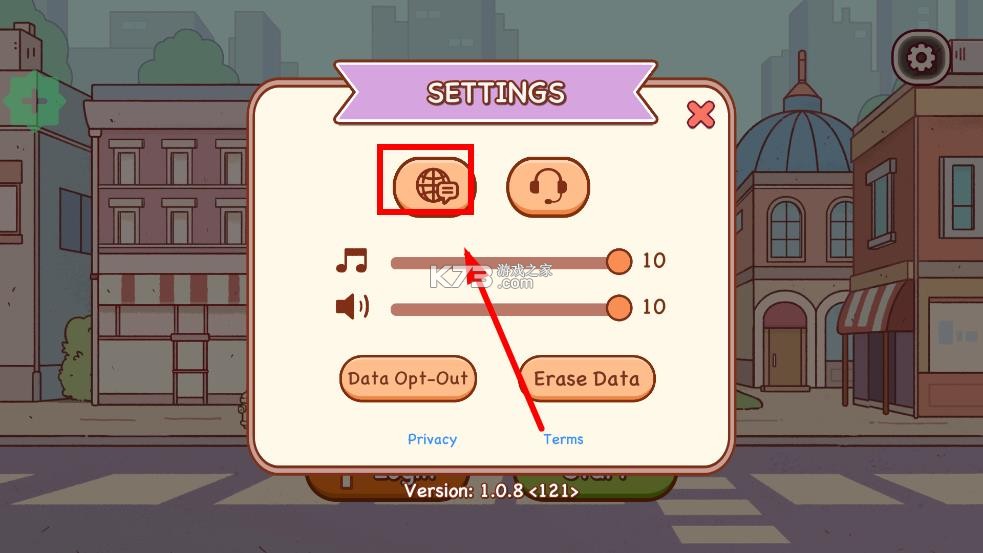 可口的咖啡 v1.0.8 折相思破解版