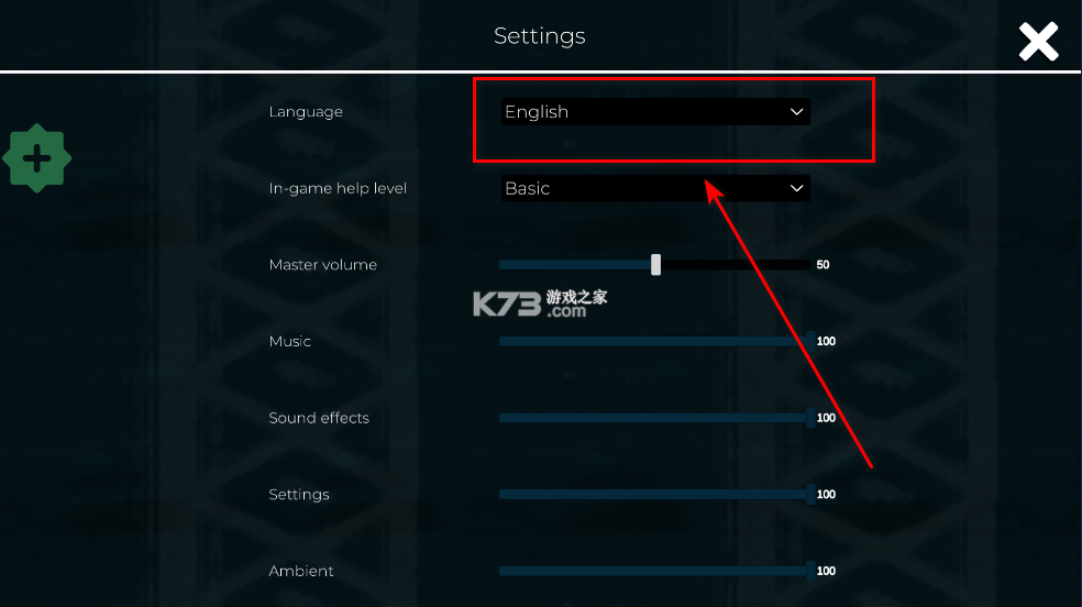 四海旅人 v1.0.0 折相思破解版