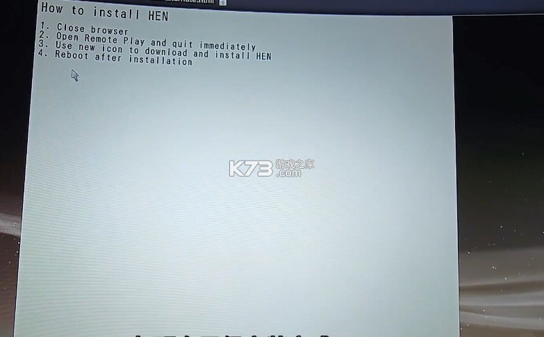 PS3HEN v3.4.0 HFW 4.92.1系统固件下载[含安装教程]