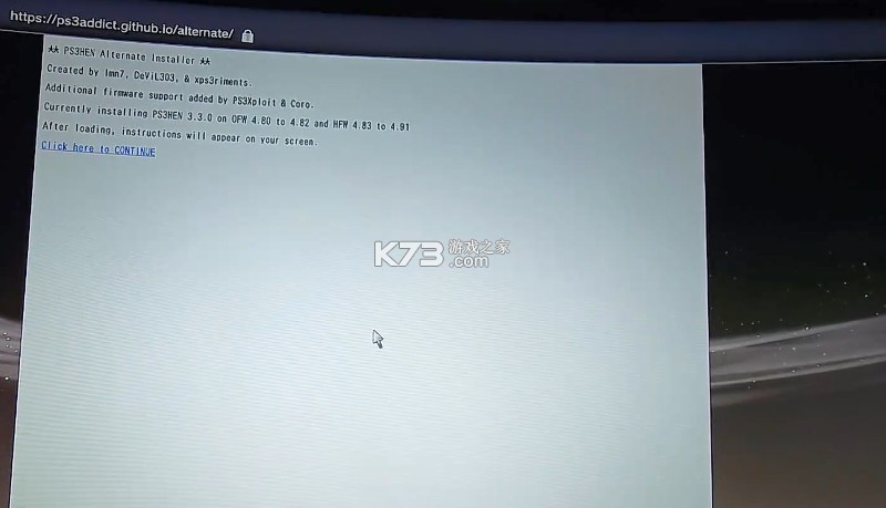 PS3HEN v3.4.0 HFW 4.92.1系统固件下载[含安装教程]