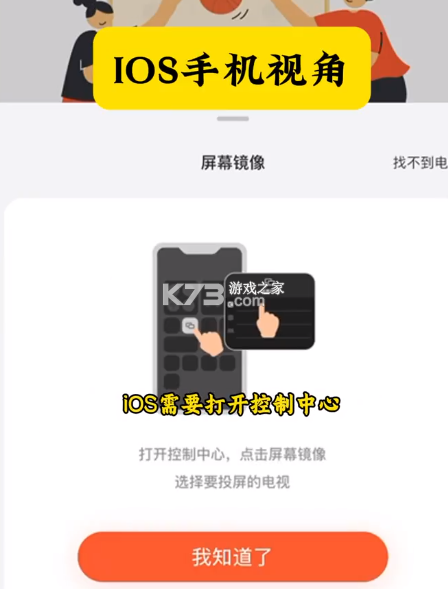 天天跳绳 v4.0.43 app官方版下载