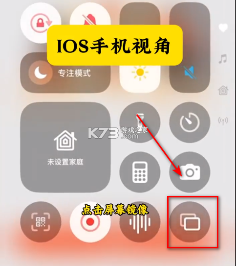 天天跳绳 v4.0.43 app官方版下载