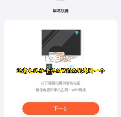 天天跳绳 v4.0.43 app官方版下载