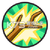 对战精灵 v1.0.6 手游官方版 对战精灵 v1.0.6 手游官方版