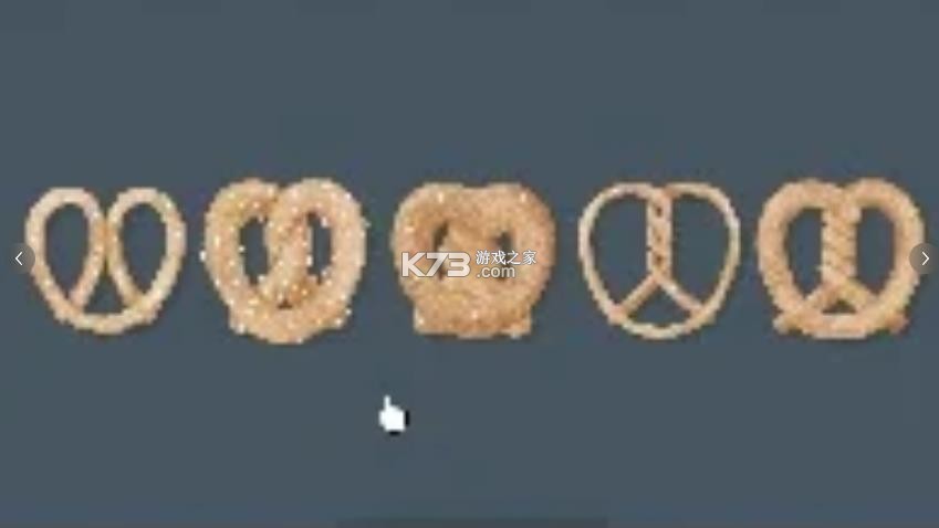 向左一点 v3.2.9 游戏手机版下载 向左一点 v3.2.9 游戏手机版下载