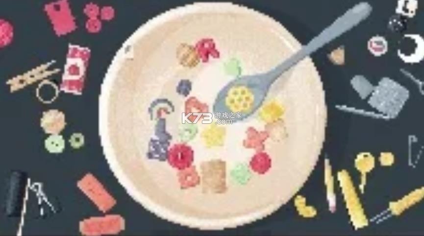 向左一点 v3.2.9 游戏手机版下载 向左一点 v3.2.9 游戏手机版下载