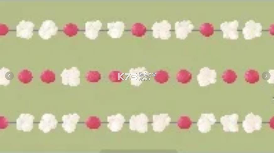 向左一点 v3.2.9 游戏手机版下载 向左一点 v3.2.9 游戏手机版下载